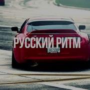 Давай Давай Танцуй