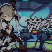 Mystify Honkai Impact 3Rd