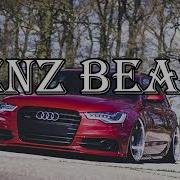 Зомб На Балконе Nitrex Official Remix Benz Beats