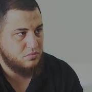 Мухаммад Хоблос Как Обращаться С Женой