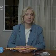 Донцова Екатерина