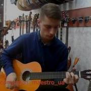 Итальянская Гитара Музыка