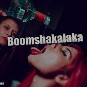 Boomshakalaka Remix Sebastian Yatra Ft Camilo Emilia Matutedj Fiestero Remix