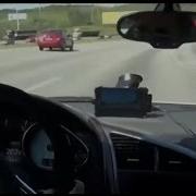 Музыка Ауди Р8