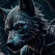 Что Ты Скалишься Как Будто Ты Дикий Барбос