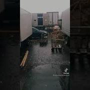 Ох Гариби Би Гитара