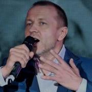 Александр Куликов Песни