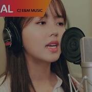 싸우자 귀신아 Ost Part 5 김소현 Kim Sohyun 꿈 Dream Mv