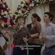 Мурад Курбанов Новый Хит Любимая