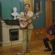 Дремлют Плакучие Ивы