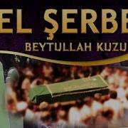 Osman Erdoğan Ey Aşık I Dildâde I Lahi Klip