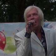 Сергей Бистяйкин Творческий Вечер Часть 2