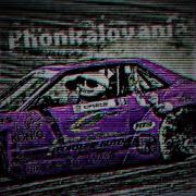 Phonkalovania