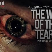 The Way Of The Tears Nasheed Dknet