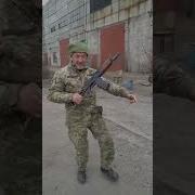 Знов Бандери Голос Чути В Лісі
