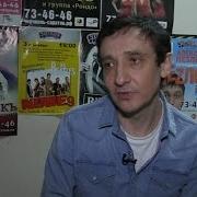 Лидер Группы Браво Евгений Хавтан О Песне Тишина