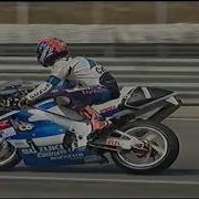 Bol D Or 1999