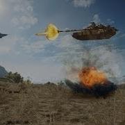 Bf4 Flying Tank