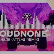 From Here Atlas Remix