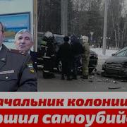 Приговоренные Пожизненно Золотые Деньки Дтв