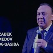 Mirzabek Xolmedov Monolog Qasida