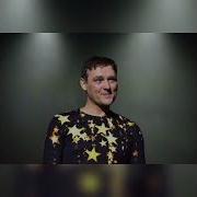 Наш Любимый Юрочка Шатунов