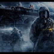 Клип Metro Exodus Круги На Воде Слот Круги На Воде
