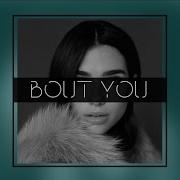 Bout You Dua Lipa X House X Electro Pop Type Beat 2019 Prod By Audio