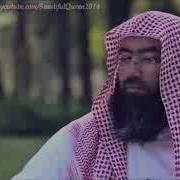 Нашид Для Мамы