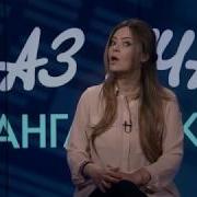 Английската Азбука The Alphabet Част Iii Учи Английски С Николая