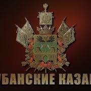 Ах Вы Ветры Ветры Буйные