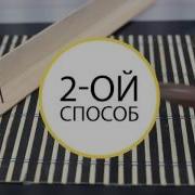 Ударил По Пальцу Молотком Посмотри И Запомни 3 Способа Как Сделать
