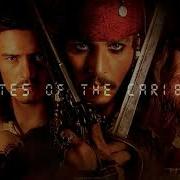 Pirates Of The Caribbean Drill Remix Prod By Espada