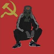Disa Диса Disa Official