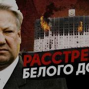 Танки В Центре Москвы