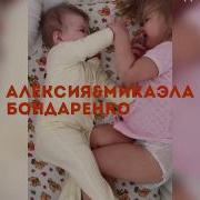 Губки Бантиком Нарезка
