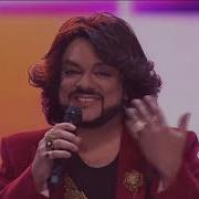 Лазарев Гагарина Дубцова Басков Киркоров Агутин Песня Остаётся С Человеком Песня Года
