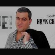 Hayk Ghevondyan Patron Dash 2009 Mosqow