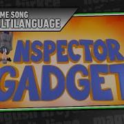 Inspector Gadget 2015 Intro In 10 Different Languages