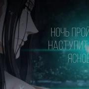 Магистр Дьявольского Культа Ed