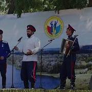 Любушка Голубушка Песня