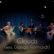 Джем Django Jazz Trio Lesyeux Noirs