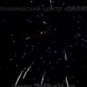 Прокофьев Венский Вальс