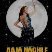 Nachle Remix