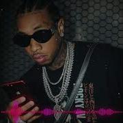 Tyga Rick Ross Cash 2