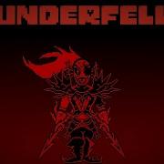 Underfell Undyne The Undying