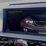 Прошивка Русификация Навигация Hyundai Avante Magic Hd 9St