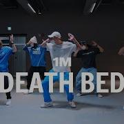 Dearhbed 1M