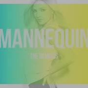 Mannequin E J Excess Remix Britney Spears