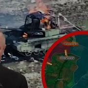 Прорыв Вс Рф В Сумскую Область Ужасная Подстава Для Путина В Москве Что То